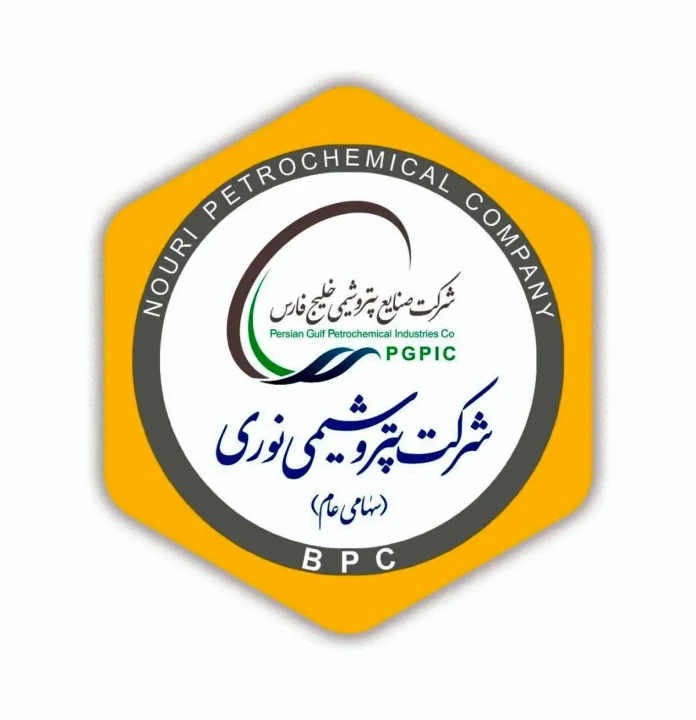 پتروشیمی نوری پیشرو در شفافیت مالی و عمل به تعهدات ارزی